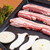 韓国家庭料理 郷味 - 料理写真:サムギョプサル　(2人前〜)1,200円/1人前