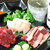 馬肉料理 和牛もつ鍋　姫桜 - 料理写真:馬刺しは熱い スロットＮＯ１でしょう！！